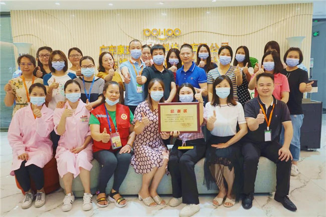 捐獻青春熱血，彩繪人生畫卷——廣東博皓總班委組織了一次“捐我熱血，呵護生命”的無償獻血公益活動