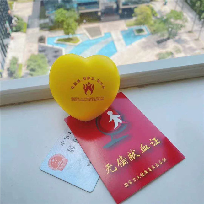 捐獻青春熱血，彩繪人生畫卷——廣東博皓總班委組織了一次“捐我熱血，呵護生命”的無償獻血公益活動    -5