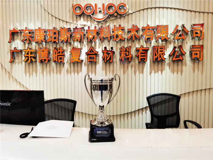  2020乘風破浪，廣東博皓Stoner業(yè)績持續(xù)增長！