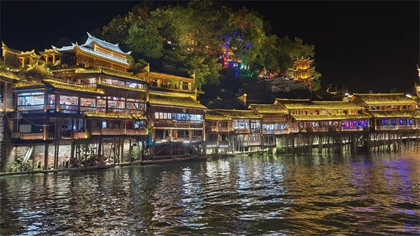 “湘”約鳳凰，相守未來——2022博皓快樂湖南行    -32