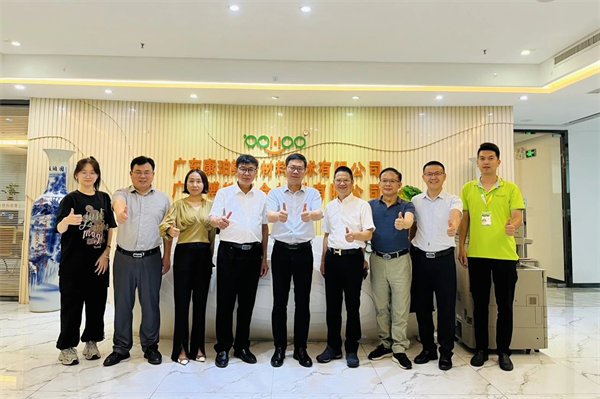 凝聚校友情，共筑新未來！祝賀：江西旅游商貿(mào)學(xué)院廣州校友聯(lián)誼會(huì)成立     -2