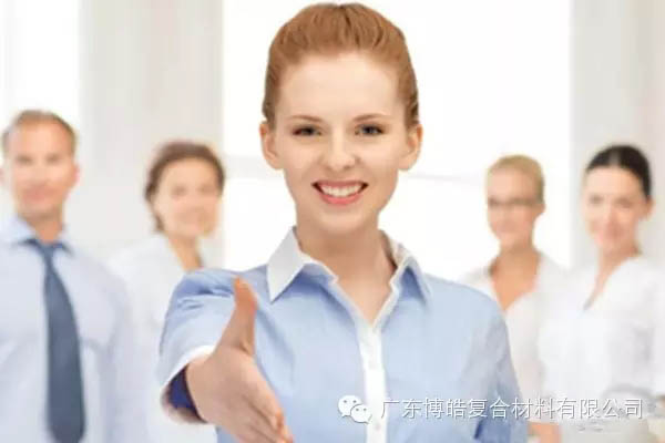 【博皓課堂】做銷售，需要和這樣的人在一起-2