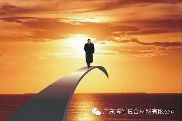 【博皓課堂】做銷售，需要和這樣的人在一起-5