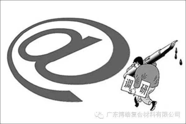 學會這些世界頂級思維，終身受用--調研