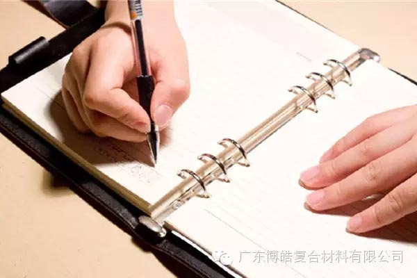 【博皓課堂】關于銷售的這些細節(jié)，您知道嗎？-3
